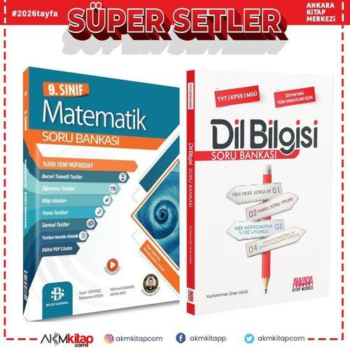 Bilgi Sarmal 9. Sınıf Matematik ve AKM Dil Bilgisi Soru Bankası Seti 2 Kitap