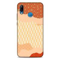 Huawei P20 Lite Kılıf Japonya (35) Fit Design Kılıf Bej