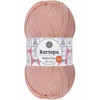 1 Adet Baby One Tüylenmeyen El Örgü İpi Yünü Pudra K258