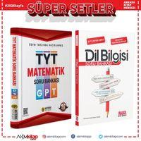 Bıyıklı Matematik TYT Matematik GPT ve AKM Dil Bilgisi Soru Bankası Seti 2 Kitap
