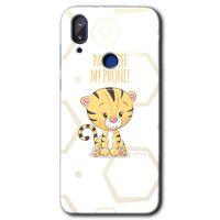 Vestel E5 Kılıf HD Desen Baskılı Arka Kapak - Sevimli Kedi 1