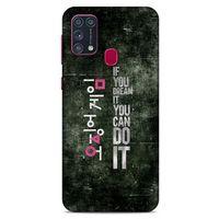 Samsung Galaxy M31 Uyumlu Kılıf Squid Game (35) Fit Design Kılıf Shou