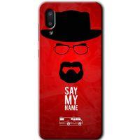 Galaxy A02 Kılıf HD Desen Baskılı Arka Kapak - Say My Name