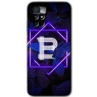 MRCİLETİSİM Xiaomi Redmi Note 11 4G Kılıf HD Desen Baskılı Arka Kapak+Temperli Cam - Dark Neon Yaprak B Harfi