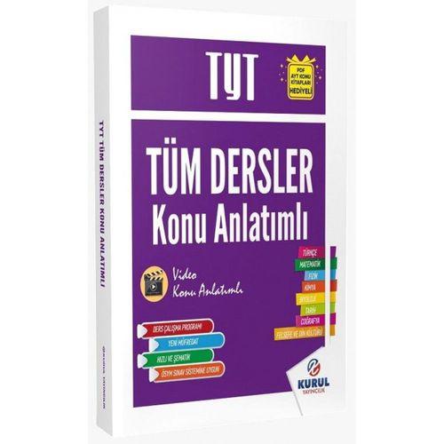2024 TYT Tüm Dersler Tek Kitap Konu Anlatımlı Kurul Yayınları
