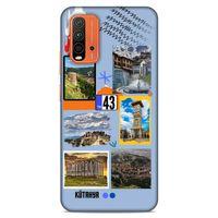 Lopard Xiaomi Redmi Note 9 4g Uyumlu Kılıf Şehirli ※ (43) Kütahya Thin Fit Kılıf