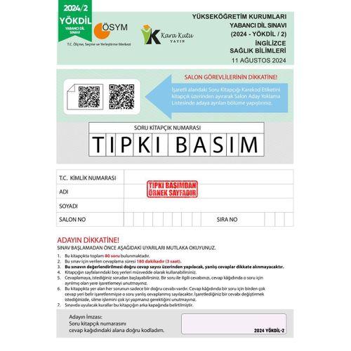 2025 YÖKDİL İngilizce SAĞLIK BİLİMLERİ ÖSYM Çıkmış Soru Tıpkı Basım Deneme Paketi 6lı Türkiye Geneli