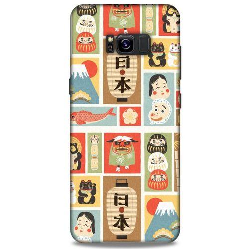 Samsung Galaxy S8 Plus Kılıf Japonya (5) Koruma Kabı Japonya Vize