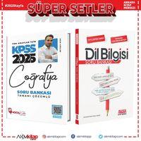 Hoca Kafası KPSS Coğrafya ve AKM Dil Bilgisi Soru Bankası Seti 2 Kitap