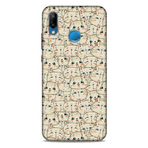 Lopard Huawei P20 Lite Uyumlu Kılıf Kediler (27) Tasarımlı Kılıf Yavru Kedi
