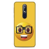 Emojix (39) Nokia 7.1 Kılıf Silikon Kapak Desenli