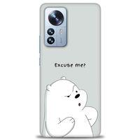 Xiaomi Mi 12 Lite Kılıf HD Baskılı Kılıf - Excuse Me + Tam Ekran Koruyucu