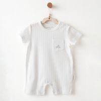 Andywawa AC26588 Hello Elephant Tulum White