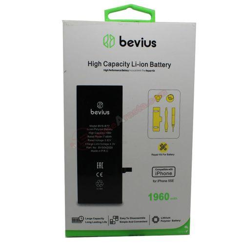 İphone 5SE Uyumlu Güçlendirilmiş Batarya