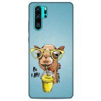 Animax Zürafa Smothie Huawei P30 Pro Kılıf Desenli Silikon