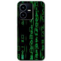 Vivo Y22s Kılıf HD Desen Baskılı Arka Kapak - Matrix