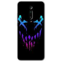 Xiaomi Mi 9T HD Baskılı Kılıf + 9D Tam Ekran Koruyucu - Çığlık