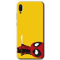 Huawei Y6 2019 Kılıf Baskılı Kapak - DeadPool 6 + 5D Tam Kaplayan Cam