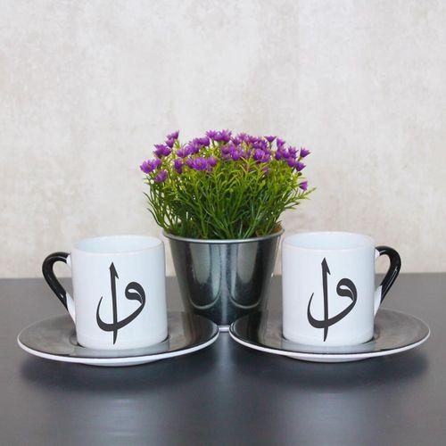 Elif Vav Harfi Fincan Takımı