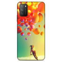 Lopard Xiaomi Poco M3 Uyumlu Kılıf Manipülasyon ☻ (39) Liquid Crystal Kılıf Baskılı