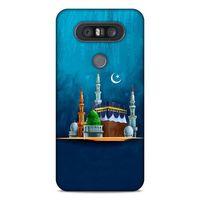 Lopard LG K41S - K51S Uyumlu Kılıf Ramazan (21) Baskılı Koruyucu Kapak