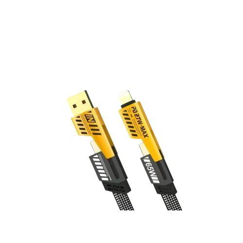 65w 4'ü 1 Arada Çoklu Şarj Kablosu – Usb-c, Usb-a, Lightning, Veri Ve Şarj Desteği