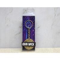 Metal John Wick Anahtarlık