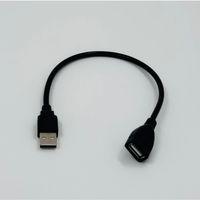 ZR903 Usb Uzatma Kablo 30 Cm