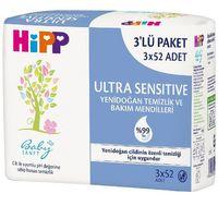 Hipp Hipp Ultra Sensitive Yenidoğan Temizlik ve Bakım Mendili 3'Lü 156 Yaprak