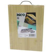 İ22-203 Lüks Ahşap Bambu Kesim Panosu  Kesme Tahtası  metal Kulplu  26x36x1 7cm