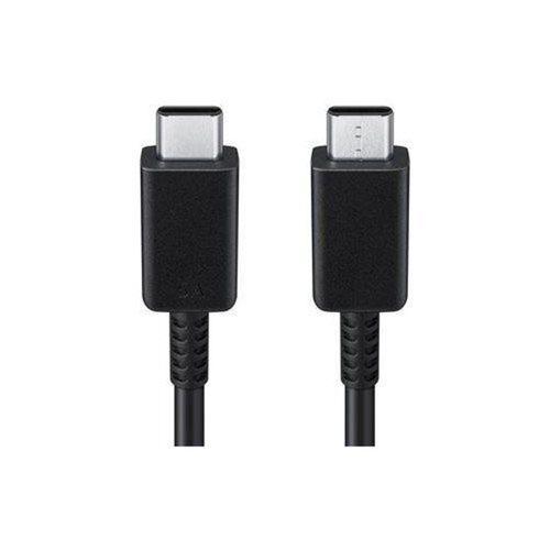 Siyah Type-c To Type-c 1 Metre Hızlı Şarj ve Data Kablosu