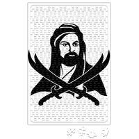 Hz Ali Alevi Zülfikar Puzzle 240 Parça Yapboz