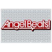 Angel Beats Enjeru Bitsu Yuzuru Otonashi Puzzle