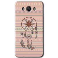 Samsung Galaxy J7 2016 HD Baskılı Kılıf + 9D Tam Ekran Koruyucu - Mandala Retro