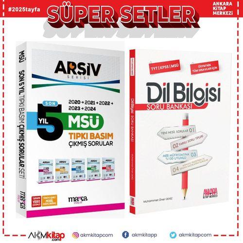 Marka Yayınları MSÜ Son 5 Yıl ARŞİV Serisi Tıpkı Basım Çıkmış Sorular ve AKM Dil Bilgisi Soru Bankası Seti 2 Kitap
