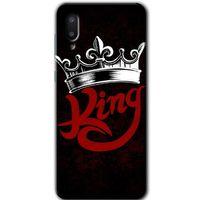 Samsung Galaxy A02 Kılıf Baskılı Kapak - King +Tam Ekran Koruyucu