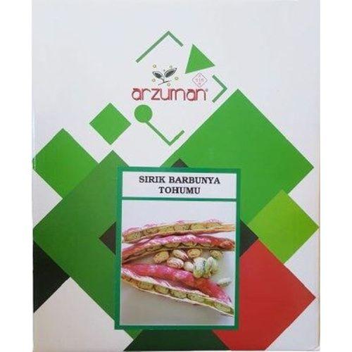 Sırık Barbunya Tohumu  (500 gr)