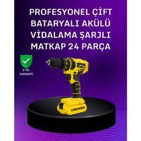 12v Akülü Matkap | 20-30 Nm Tork, Çift Hız Ayarı Ve Led Işık