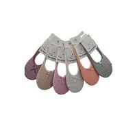 Kendinden Desenli Kadın Babet Çorabı 6 Adet SRDNNA