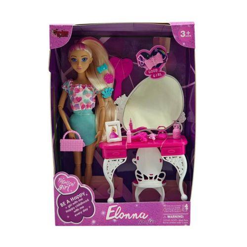 Eğitici Çocuk  Oyuncak WG66906 -Vardem Kutulu  Güzellik Masalı Bebek Set 11,5 inç