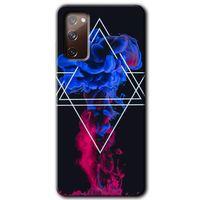 Samsung Galaxy S20 FE Kılıf Baskılı Kapak - Mekanik Duman 1 +Tam Ekran Koruyucu