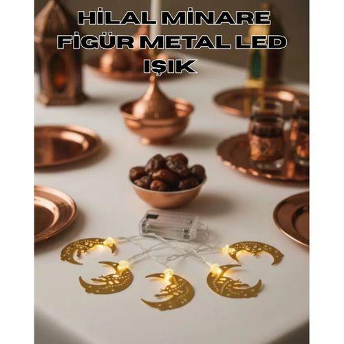 Minareli Hilal Led Işık Gold Metal Gövdeli Pilli Ramazan Dekoru