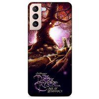 Samsung Galaxy S21 Plus Uyumlu Kılıf The Dark Crystal (12) Koruyucu Silikon The Ornamentalist