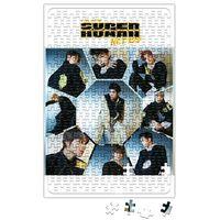 Nct 127 Superhuman Puzzle 240 Parça Yapboz