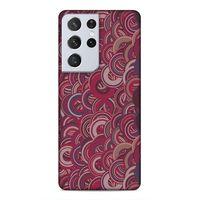 Samsung Galaxy S21 Ultra Uyumlu Kılıf Utopia (21) Koruyucu Kapak Yıldız