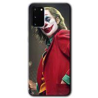 Potkal Hediye Fabrikası Samsung Galaxy S20 Kılıf HD Desen Baskılı Arka Kapak - Reel Joker