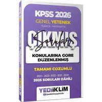 2026 KPSS Genel Yetenek Konularına Göre Düzenlenmiş Tamamı Çözümlü Çıkmış Sorular Yediiklim