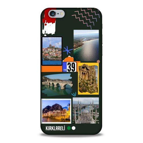 Lopard Apple Iphone 6 Uyumlu Kılıf Şehirli ※ (39) Kırklareli Liquid Crystal Kılıf