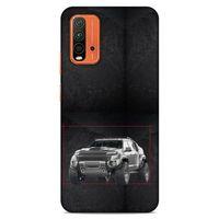 Lopard Xiaomi Redmi 9T Uyumlu Kılıf PickUpX (14) Lansman Kılıf Açık Gri