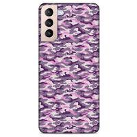 Lopard Samsung Galaxy S21 Plus Uyumlu Kılıf Kamuflaj (3) Kapak